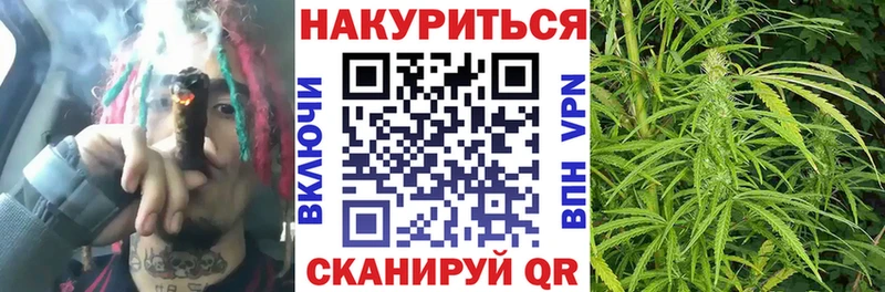 Купить закладку Обоянь МЕТАДОН  COCAIN  A-PVP  Мефедрон  ГАШ 