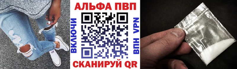 А ПВП Соль  KRAKEN вход  Обоянь  наркота 