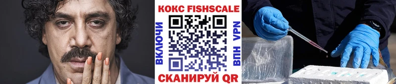 сколько стоит  Обоянь  omg ТОР  COCAIN Боливия 