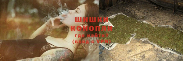 гашишное масло Алзамай