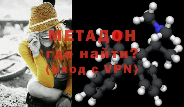 гидра Алексин