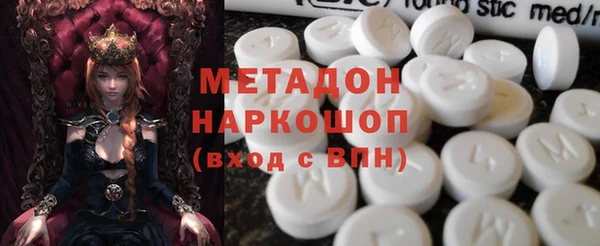 прущая мука Абдулино