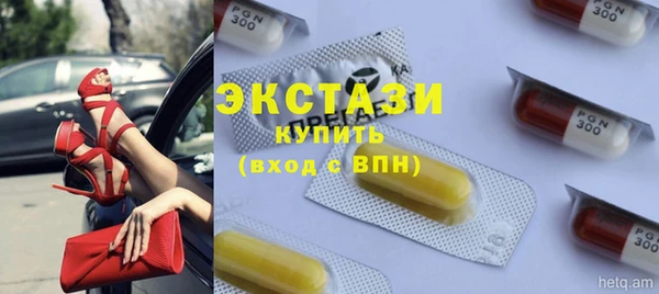 прущая мука Абдулино