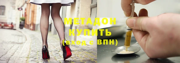 гашишное масло Алзамай