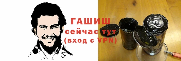 прущая мука Абдулино