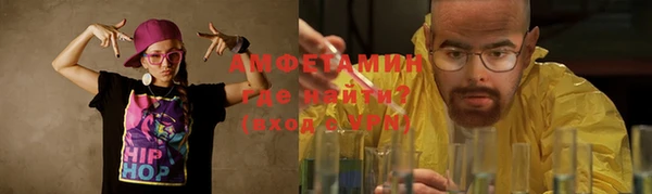 гашишное масло Алзамай