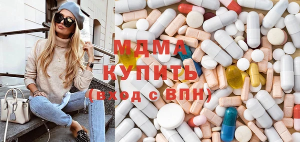 прущая мука Абдулино