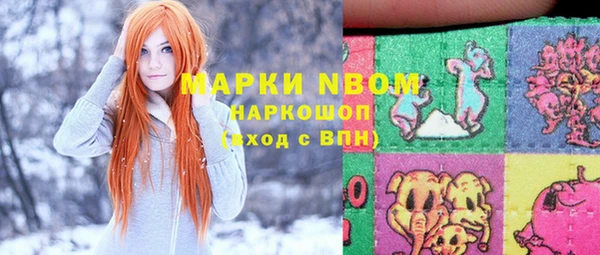гашишное масло Алзамай