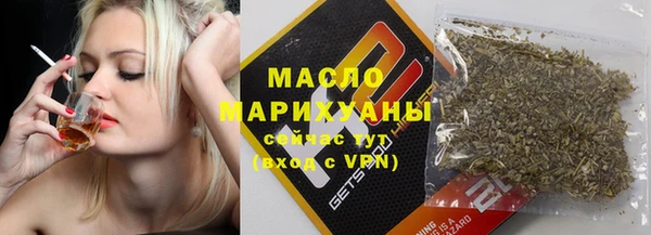 гашишное масло Алзамай